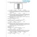 Hướng dẫn giải Violympic Toán 4 (Dùng chung cho các bộ SGK) Hướng dẫn giải Violympic Toán 4 (Dùng chung cho các bộ SGK)